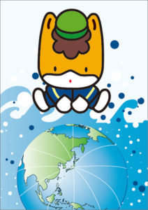ぐんまちゃんクリアファイル